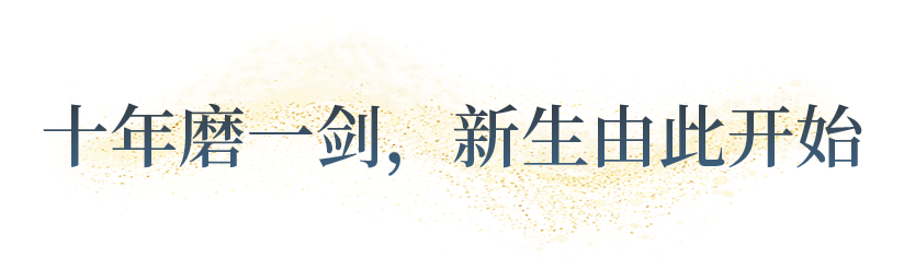 向“偽性價比”房車出擊，第五代塞拉維來襲！