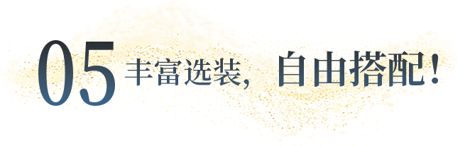向“偽性價比”房車出擊，第五代塞拉維來襲！