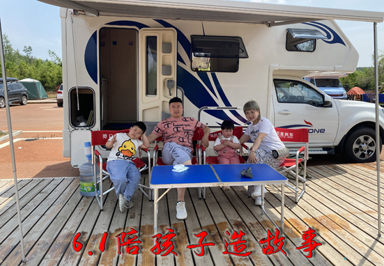 給孩子講故事，不如陪孩子造故事